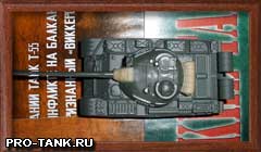 Фото модели танка