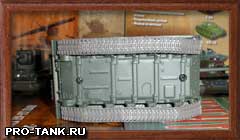 Модель
