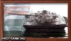 Модель танка Т-90