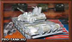 Модель танка
