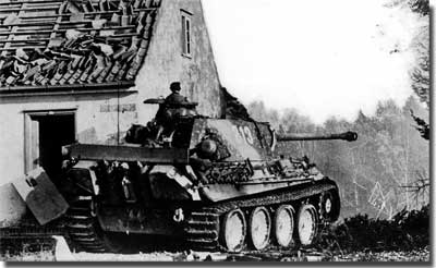 "Пантера"