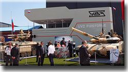 "Уралвагонзавод" на выставке Africa Aerospace and Defence - 2012 в ЮАР