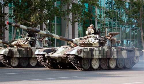 Военный парад