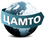 ЦАМТО: Рынок бронетехники стран Ближнего Востока ЦАМТО