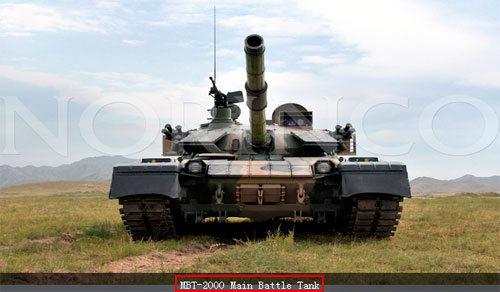 MBT-2000