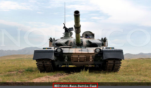 MBT-2000 MBT-2000