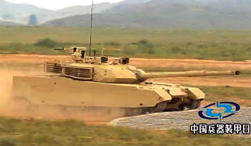 MBT-3000 Основной боевой танк