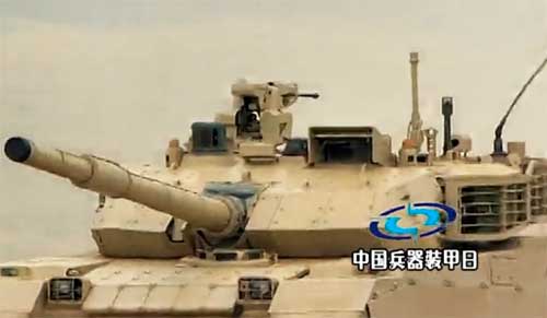 Основной боевой танк Norinco VT4 MBT-3000 Основной боевой танк