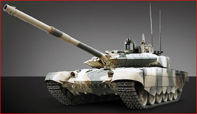Танк Т-90С ОБТ