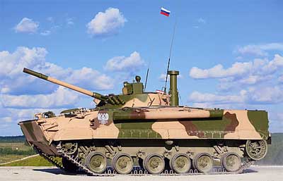БМП-3М Боевая машина пехоты
