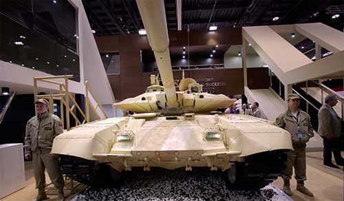 Т-90СМ