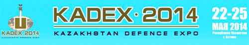KADEX-2014 KADEX-2014