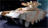 Терминатор-2
