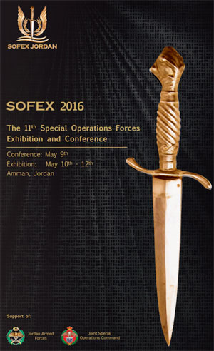 Sofex Jordan 2016
