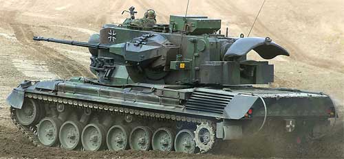 Flugabwehrkanonenpanzer Gepard ЗСУ "Гепард"