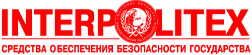 "Интерполитех-2014"
