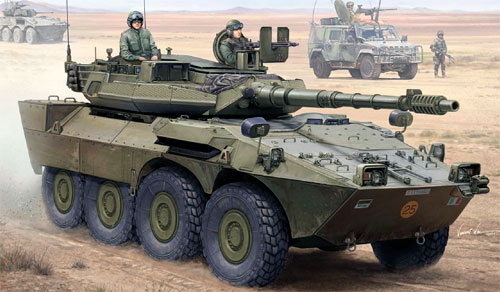 B1 "Кентавр" (Centauro)