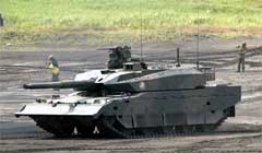 Японский современный танк