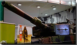 Танк "Леопард"