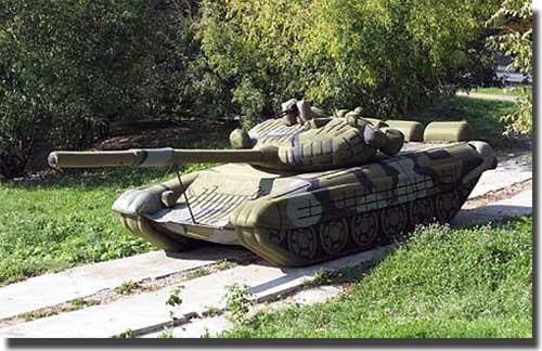 Надувной танк