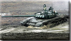 Танк Т-72Б3