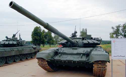 Российский танк