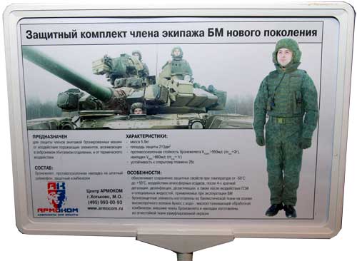 6Б15