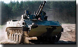 БМД-4М