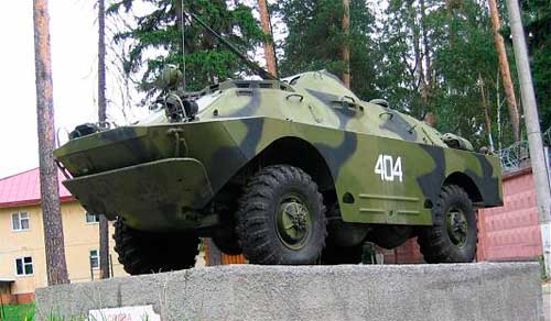 "22 Бронетанковый ремонтный завод" "22 Бронетанковый ремонтный завод"