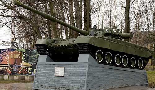 "61 бронетанковый ремонтный завод" "61 бронетанковый ремонтный завод"