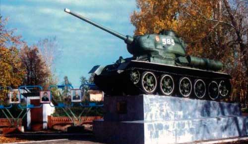 "144 бронетанковый ремонтный завод" "144 бронетанковый ремонтный завод"