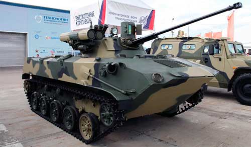 БМД-2 Боевая машина десанта