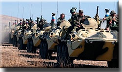 Полигон