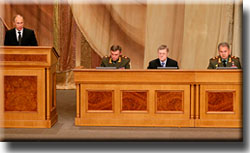 Минобороны