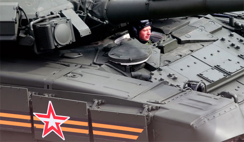 Парад Победы