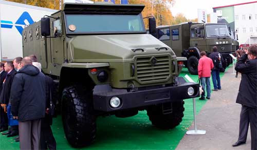 "Урал-ВВ" "Урал-ВВ"