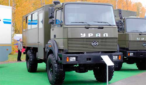 "Урал" на выставке RAE-2013 Выставка в Нижнем Тагиле