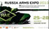 Russia Arms EXPO