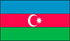 Азербайджан