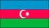 Азербайджан