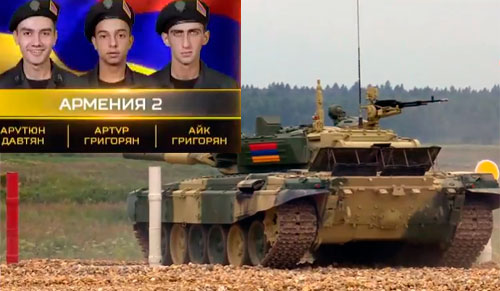 Танк Республики Армения Танк Республики Армения