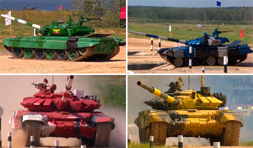 Армения, Киргизия, Мьянма и Вьетнам в заезде №9 Армения, Киргизия, Мьянма и Вьетнам