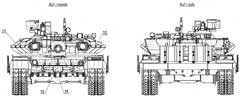 ОБТ Т-90А