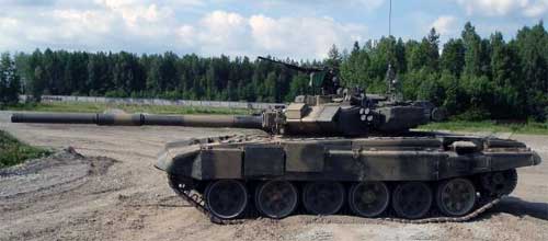 Т-90А