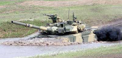 Т-90А