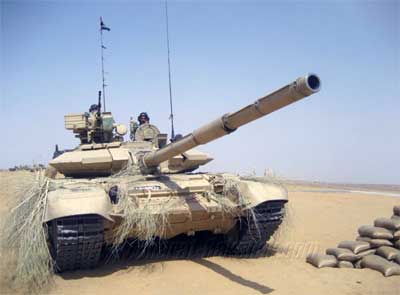 Т-90