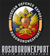 "Рособоронэкспорт" ФГУП