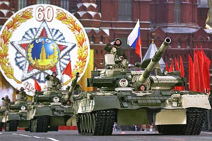 Т-80БВ на параде Танки Росии