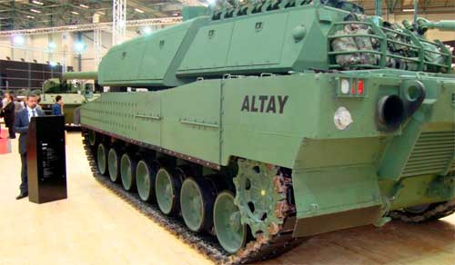 Altay Основной боевой танк