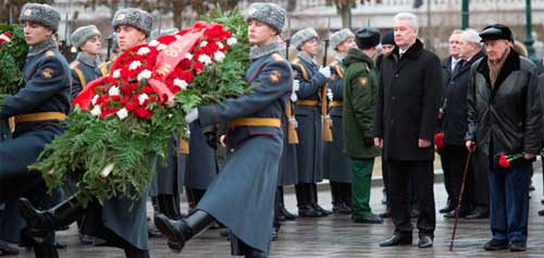 День воинской славы